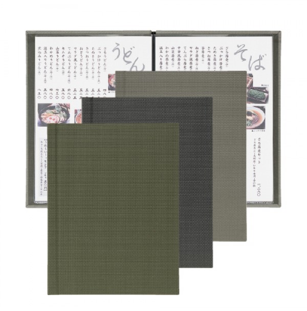 LL麻紋系列菜單本(A4-4P)